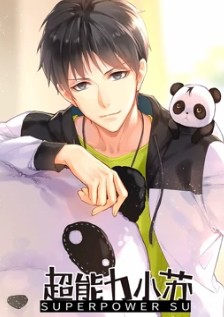 ������С�յڶ���