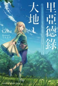 �����϶��Ĵ��֮��