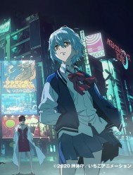 ��Ѫ��֮��VLAD LOVE