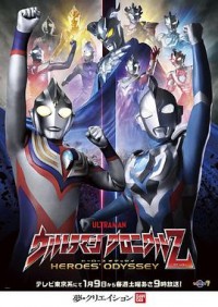 ������Ӣ�۴�����