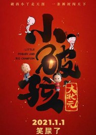 С�ƺ���״Ԫ