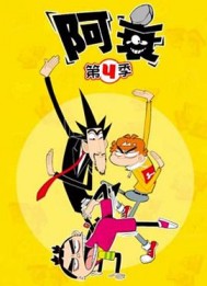 ��˥���ļ�