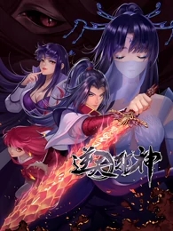 ����а��ڶ���