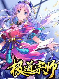 ������ʦ