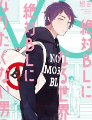 ���Ի���BL������VS��������BL������