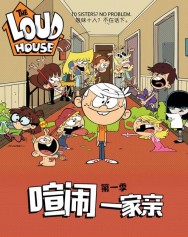 ����һ���� �ڶ���