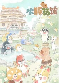 ˮ������