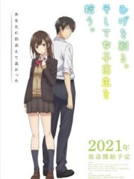 �ε����ӵ�����񵽵�Ů������