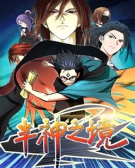 ����֮��