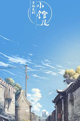 ���ֿ˵�С�ݶ��ڶ���