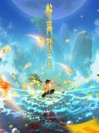 ������ʥ