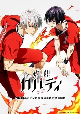 ���ȿ��͵�