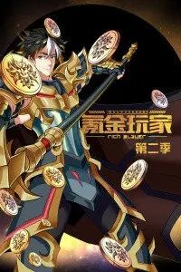 봽���ҵڶ���