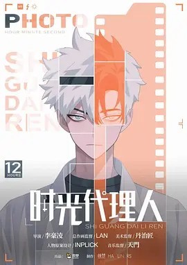 ʱ�������