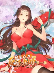 ���ȳ�Ϊ����׸��