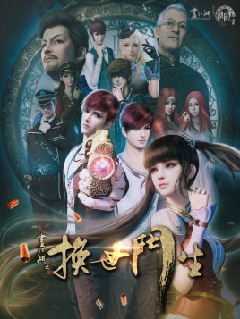 ������֮���������ڶ���