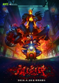 ���ֵڶ������ư�