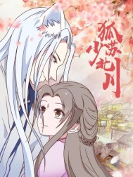 �����ձ���