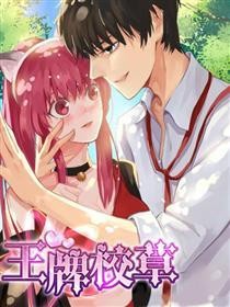 ����У��