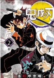 ����֮�еڶ���