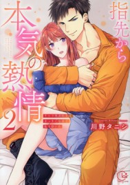 ָ�⴫������ֿ����ڶ�����ɾ��