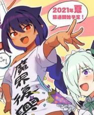 ��ϣŮ���������