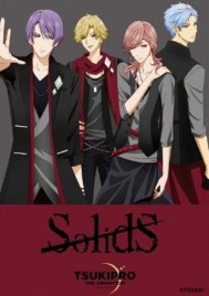 TSUKIPRO THE ANIMATION 2