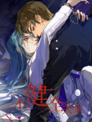 ����ȫ��ϵ