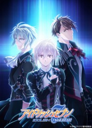 IDOLiSH 7������(�²���)