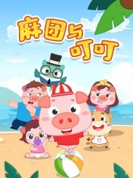 �����붣��