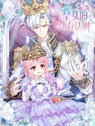 ��Ů�����淨��