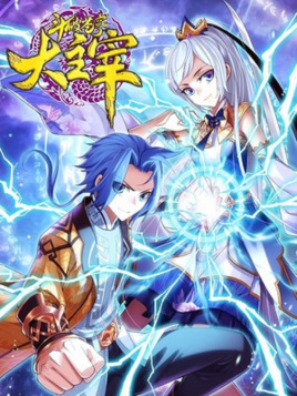 ���Ʋ��֮�����׵��ļ�