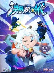 ϲ�������̫��֮��ս��ʱ��