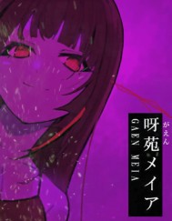 �� -��֮����˯����-