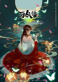 �����׵�����