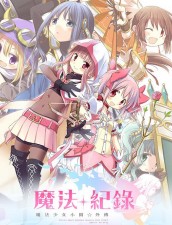 ħ����¼ ħ����ŮСԲ�⴫ ������