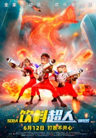 ���ϳ���