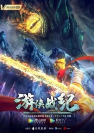 ҹ���ߣ�ƽ����ʮ��