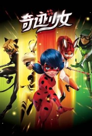 �漣��Ů�ڶ���