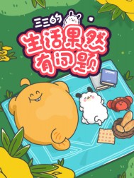 �����������Ȼ������