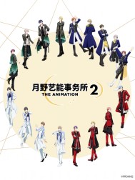 ��Ұ�����������ڶ���