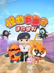 �����������ѧԺ�ڶ���