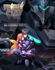 Muv-Luv Alternative�ڶ���