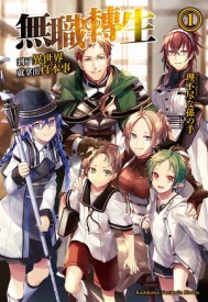 ��ְת����������������ó��汾�� OVA