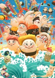 ��˾������