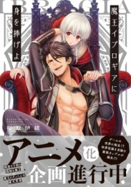 ��ħ����������Ƿ��״���