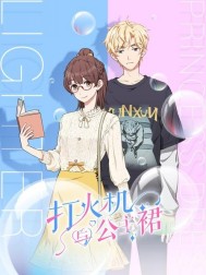 �����빫��ȹ