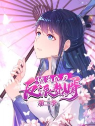 ���ȳ�Ϊ����׸��������