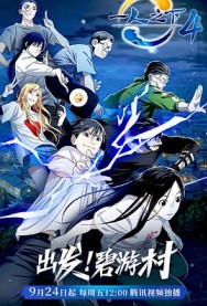 һ��֮�µ��ļ�