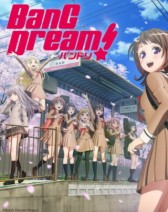 BanG Dream! ��Ů�����ɶ�!��PICO Fever!